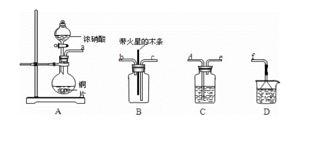 鋁粉燃燒的化學(xué)方程式